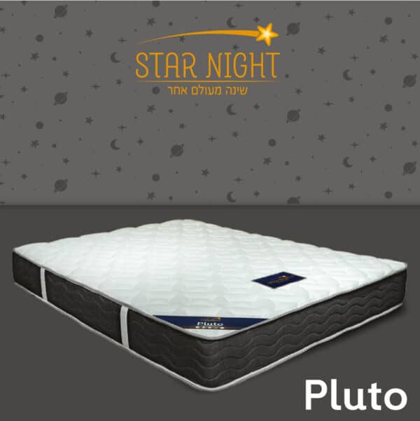 PLUTO